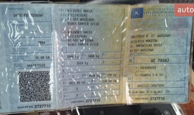 Черный Фольксваген Туарег, объемом двигателя 4.9 л и пробегом 230 тыс. км за 5800 $, фото 11 на Automoto.ua