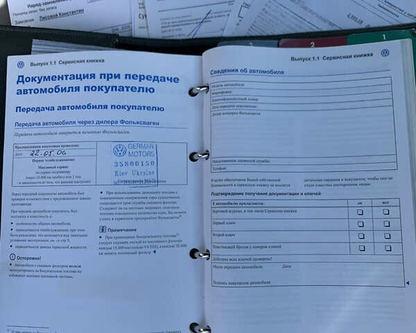 Чорний Фольксваген Туарег, об'ємом двигуна 3.2 л та пробігом 265 тис. км за 6800 $, фото 23 на Automoto.ua