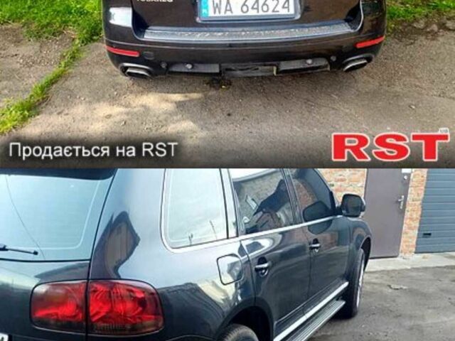Черный Фольксваген Туарег, объемом двигателя 0 л и пробегом 248 тыс. км за 7500 $, фото 4 на Automoto.ua