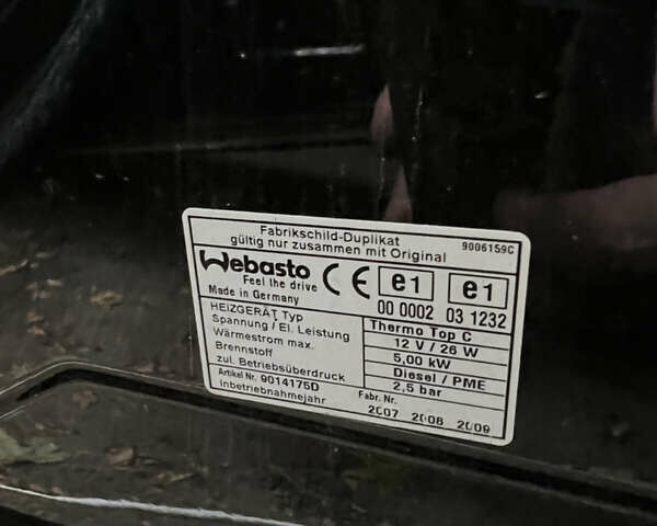 Черный Фольксваген Туарег, объемом двигателя 2.52 л и пробегом 237 тыс. км за 6500 $, фото 12 на Automoto.ua