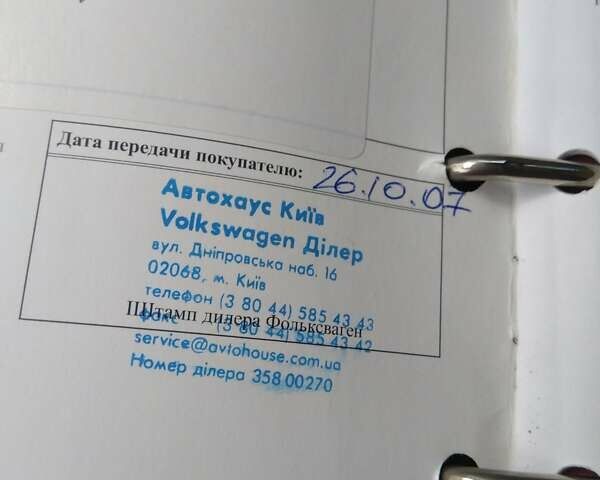 Черный Фольксваген Туарег, объемом двигателя 3.6 л и пробегом 216 тыс. км за 11900 $, фото 32 на Automoto.ua