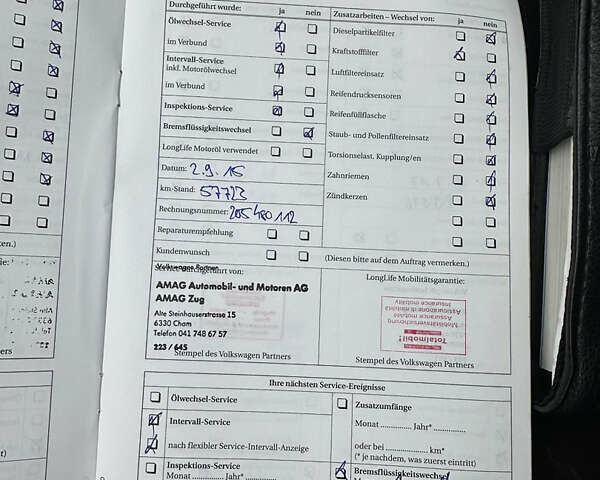 Чорний Фольксваген Туарег, об'ємом двигуна 3 л та пробігом 261 тис. км за 19400 $, фото 46 на Automoto.ua