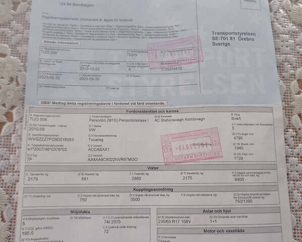 Чорний Фольксваген Туарег, об'ємом двигуна 3 л та пробігом 130 тис. км за 16900 $, фото 62 на Automoto.ua