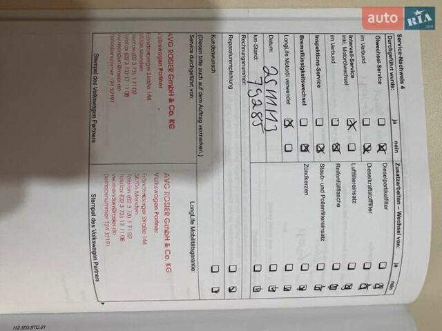 Чорний Фольксваген Туарег, об'ємом двигуна 2.97 л та пробігом 276 тис. км за 15000 $, фото 25 на Automoto.ua