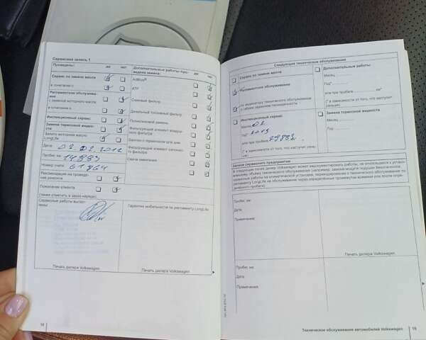 Чорний Фольксваген Туарег, об'ємом двигуна 2.97 л та пробігом 240 тис. км за 18200 $, фото 30 на Automoto.ua