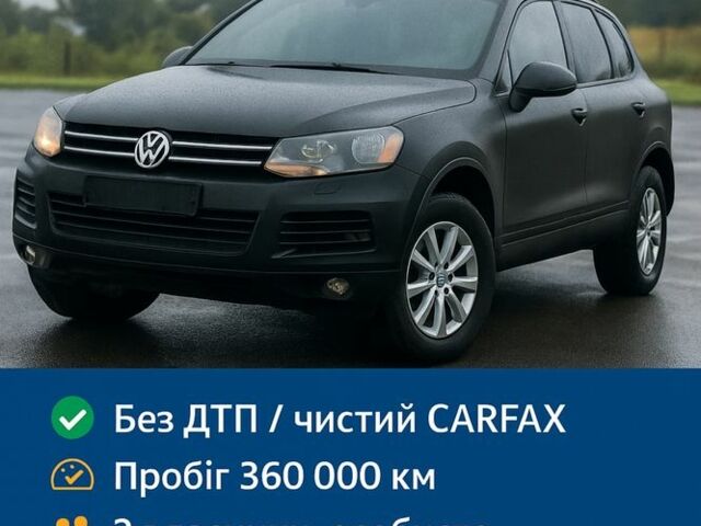 Чорний Фольксваген Туарег, об'ємом двигуна 3 л та пробігом 360 тис. км за 11562 $, фото 5 на Automoto.ua