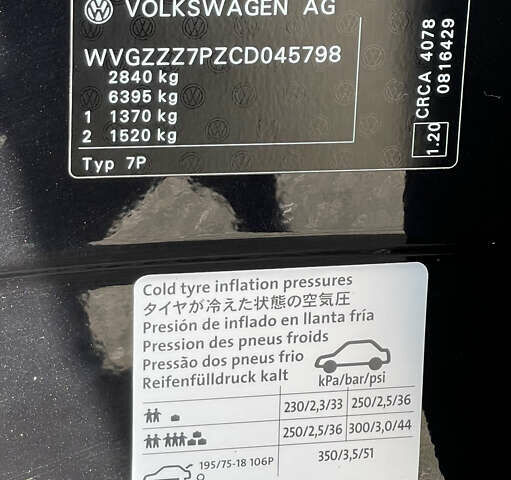 Чорний Фольксваген Туарег, об'ємом двигуна 3 л та пробігом 91 тис. км за 29900 $, фото 22 на Automoto.ua