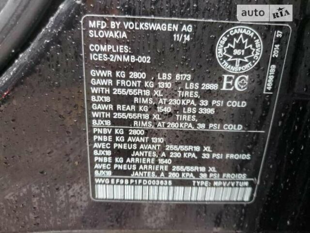 Чорний Фольксваген Туарег, об'ємом двигуна 3.6 л та пробігом 40 тис. км за 24000 $, фото 21 на Automoto.ua