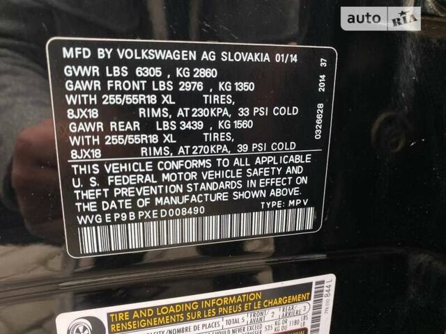 Чорний Фольксваген Туарег, об'ємом двигуна 3 л та пробігом 378 тис. км за 18200 $, фото 30 на Automoto.ua