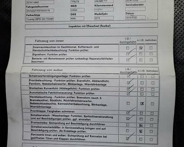 Черный Фольксваген Туарег, объемом двигателя 4.2 л и пробегом 197 тыс. км за 36900 $, фото 4 на Automoto.ua