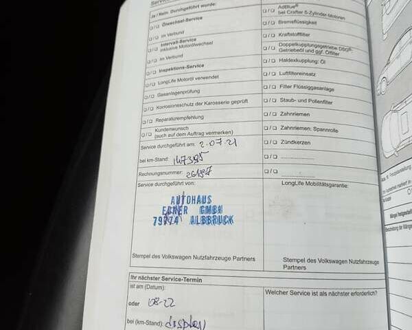 Чорний Фольксваген Туарег, об'ємом двигуна 2.97 л та пробігом 189 тис. км за 31500 $, фото 38 на Automoto.ua