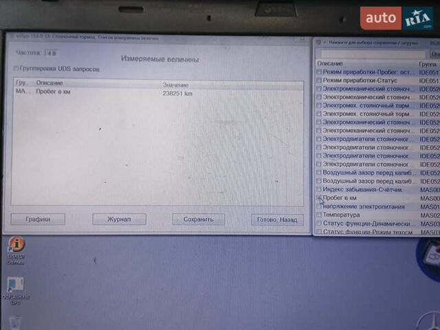 Черный Фольксваген Туарег, объемом двигателя 3 л и пробегом 238 тыс. км за 23700 $, фото 43 на Automoto.ua