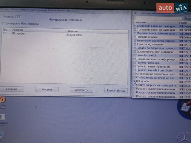 Черный Фольксваген Туарег, объемом двигателя 3 л и пробегом 238 тыс. км за 23700 $, фото 44 на Automoto.ua