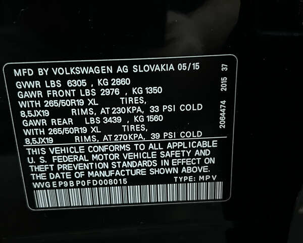 Черный Фольксваген Туарег, объемом двигателя 3 л и пробегом 213 тыс. км за 22500 $, фото 17 на Automoto.ua