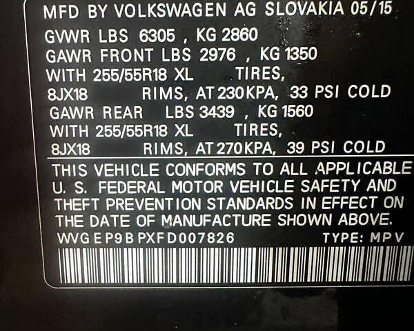 Черный Фольксваген Туарег, объемом двигателя 3 л и пробегом 235 тыс. км за 21500 $, фото 15 на Automoto.ua