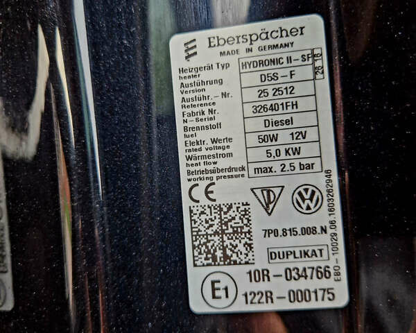 Черный Фольксваген Туарег, объемом двигателя 3 л и пробегом 225 тыс. км за 30000 $, фото 48 на Automoto.ua