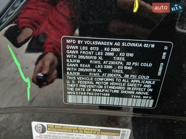 Чорний Фольксваген Туарег, об'ємом двигуна 3.6 л та пробігом 252 тис. км за 12500 $, фото 1 на Automoto.ua