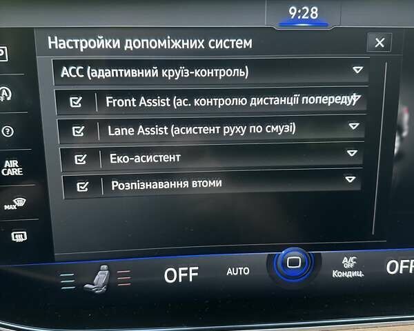 Чорний Фольксваген Туарег, об'ємом двигуна 2.97 л та пробігом 190 тис. км за 42000 $, фото 29 на Automoto.ua