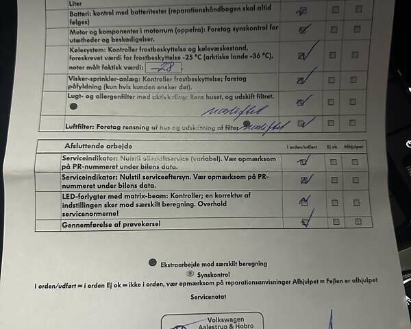 Черный Фольксваген Туарег, объемом двигателя 2.97 л и пробегом 264 тыс. км за 44000 $, фото 110 на Automoto.ua