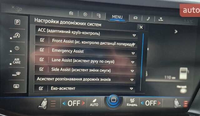 Черный Фольксваген Туарег, объемом двигателя 3 л и пробегом 189 тыс. км за 42800 $, фото 15 на Automoto.ua