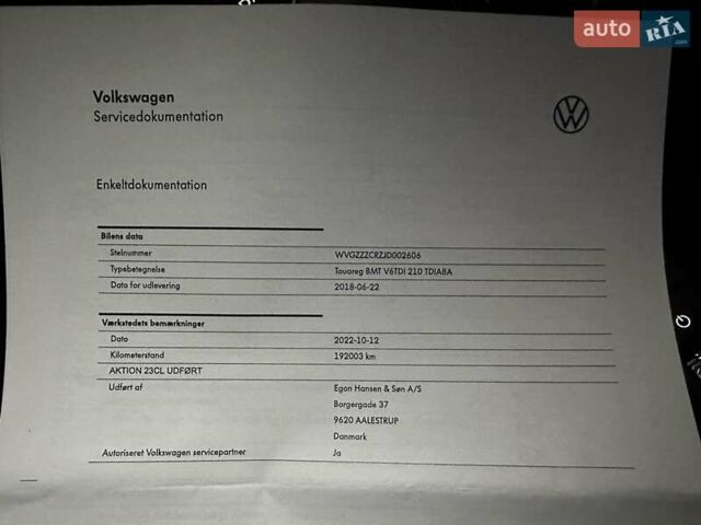 Черный Фольксваген Туарег, объемом двигателя 2.97 л и пробегом 264 тыс. км за 44000 $, фото 107 на Automoto.ua