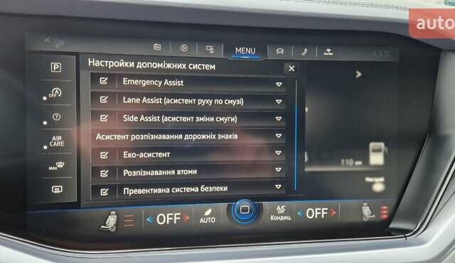 Черный Фольксваген Туарег, объемом двигателя 3 л и пробегом 189 тыс. км за 42800 $, фото 13 на Automoto.ua