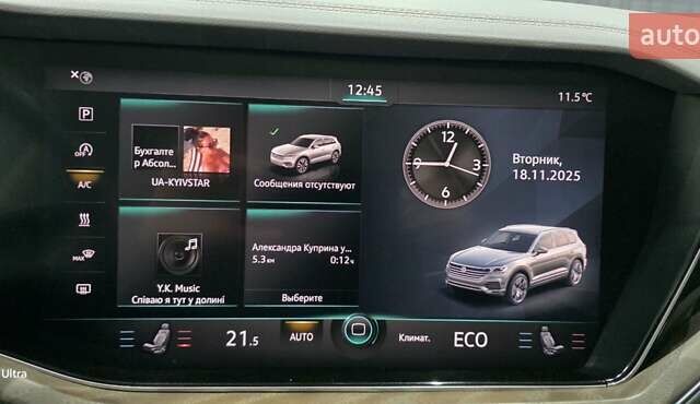 Черный Фольксваген Туарег, объемом двигателя 2.97 л и пробегом 180 тыс. км за 48500 $, фото 25 на Automoto.ua