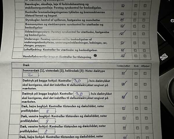 Черный Фольксваген Туарег, объемом двигателя 2.97 л и пробегом 264 тыс. км за 44000 $, фото 109 на Automoto.ua