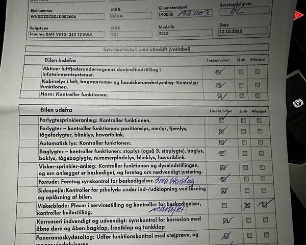 Черный Фольксваген Туарег, объемом двигателя 2.97 л и пробегом 264 тыс. км за 44000 $, фото 108 на Automoto.ua