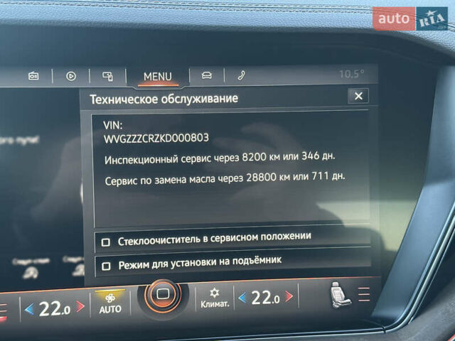 Черный Фольксваген Туарег, объемом двигателя 3 л и пробегом 259 тыс. км за 38999 $, фото 98 на Automoto.ua