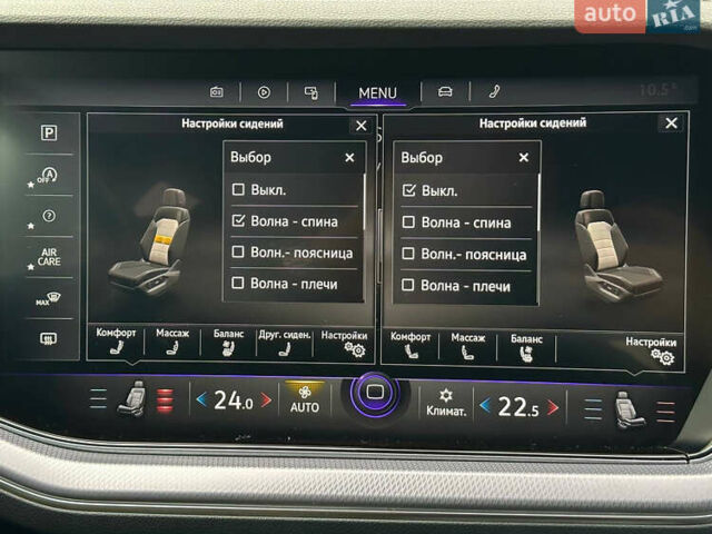 Черный Фольксваген Туарег, объемом двигателя 3 л и пробегом 141 тыс. км за 48500 $, фото 37 на Automoto.ua