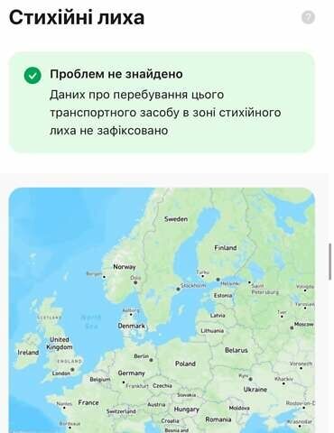 Черный Фольксваген Туарег, объемом двигателя 2.97 л и пробегом 255 тыс. км за 42500 $, фото 48 на Automoto.ua