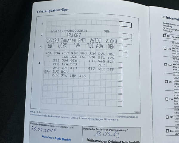 Чорний Фольксваген Туарег, об'ємом двигуна 3 л та пробігом 132 тис. км за 48550 $, фото 77 на Automoto.ua