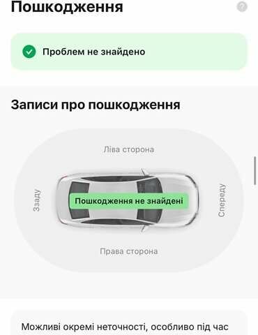 Чорний Фольксваген Туарег, об'ємом двигуна 2.97 л та пробігом 255 тис. км за 41500 $, фото 57 на Automoto.ua