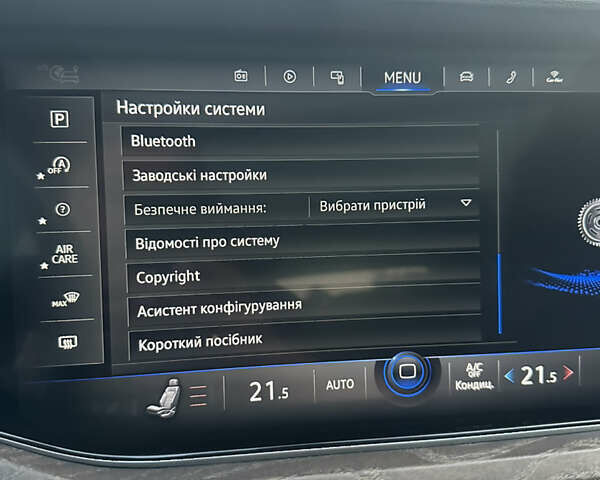Чорний Фольксваген Туарег, об'ємом двигуна 3 л та пробігом 132 тис. км за 48550 $, фото 71 на Automoto.ua