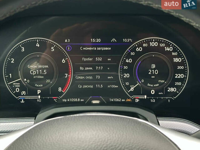 Черный Фольксваген Туарег, объемом двигателя 3 л и пробегом 141 тыс. км за 48500 $, фото 40 на Automoto.ua