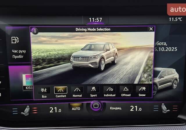 Чорний Фольксваген Туарег, об'ємом двигуна 2.97 л та пробігом 62 тис. км за 61200 $, фото 21 на Automoto.ua