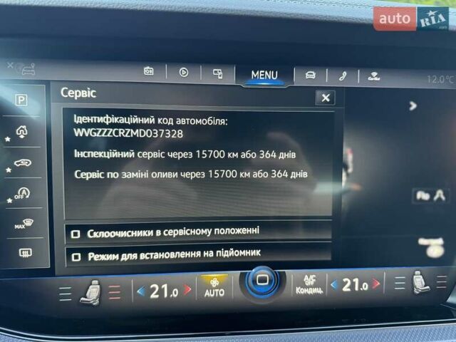 Чорний Фольксваген Туарег, об'ємом двигуна 2.97 л та пробігом 105 тис. км за 61500 $, фото 57 на Automoto.ua