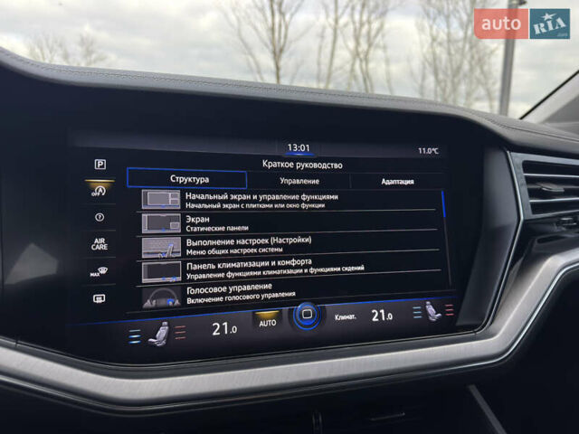 Черный Фольксваген Туарег, объемом двигателя 2.97 л и пробегом 108 тыс. км за 58500 $, фото 50 на Automoto.ua