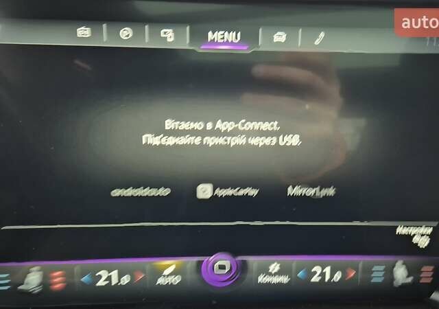 Чорний Фольксваген Туарег, об'ємом двигуна 2.97 л та пробігом 62 тис. км за 61200 $, фото 33 на Automoto.ua