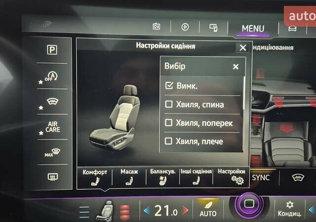 Чорний Фольксваген Туарег, об'ємом двигуна 2.97 л та пробігом 62 тис. км за 61200 $, фото 29 на Automoto.ua