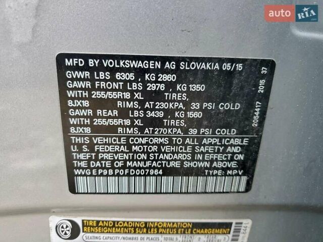 Фиолетовый Фольксваген Туарег, объемом двигателя 3 л и пробегом 129 тыс. км за 2750 $, фото 13 на Automoto.ua