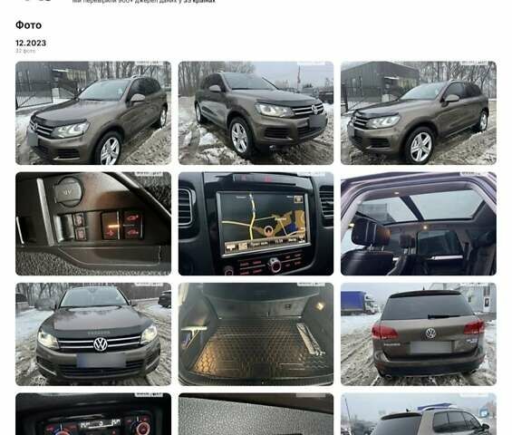 Коричневый Фольксваген Туарег, объемом двигателя 2.97 л и пробегом 295 тыс. км за 21499 $, фото 91 на Automoto.ua