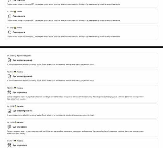 Коричневый Фольксваген Туарег, объемом двигателя 2.97 л и пробегом 295 тыс. км за 21499 $, фото 100 на Automoto.ua