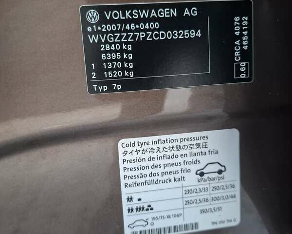 Коричневый Фольксваген Туарег, объемом двигателя 2.97 л и пробегом 295 тыс. км за 21499 $, фото 43 на Automoto.ua
