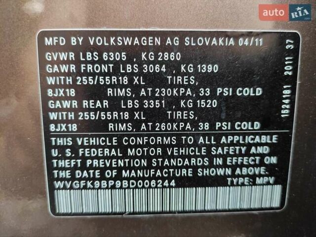 Коричневый Фольксваген Туарег, объемом двигателя 2.97 л и пробегом 211 тыс. км за 16500 $, фото 18 на Automoto.ua