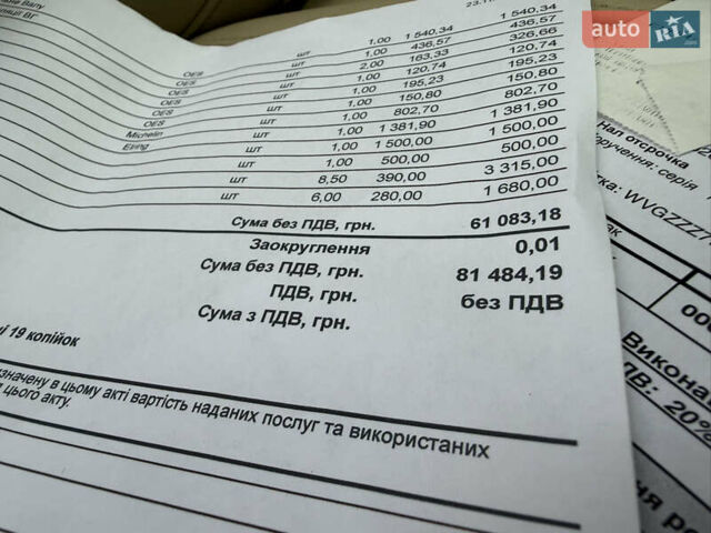 Коричневый Фольксваген Туарег, объемом двигателя 2.97 л и пробегом 239 тыс. км за 17500 $, фото 58 на Automoto.ua