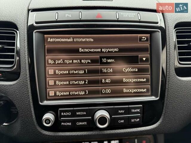 Коричневый Фольксваген Туарег, объемом двигателя 2.97 л и пробегом 144 тыс. км за 28500 $, фото 119 на Automoto.ua