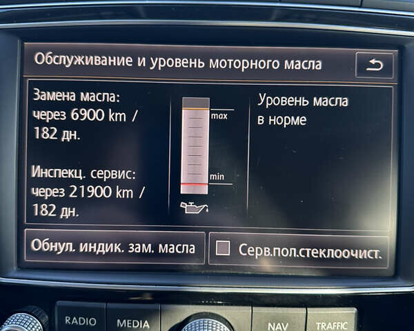 Коричневый Фольксваген Туарег, объемом двигателя 2.97 л и пробегом 205 тыс. км за 26500 $, фото 36 на Automoto.ua