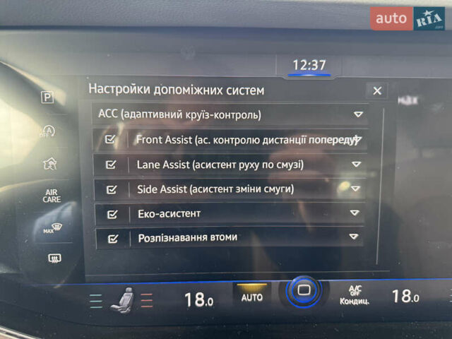 Коричневий Фольксваген Туарег, об'ємом двигуна 2.99 л та пробігом 110 тис. км за 47500 $, фото 17 на Automoto.ua